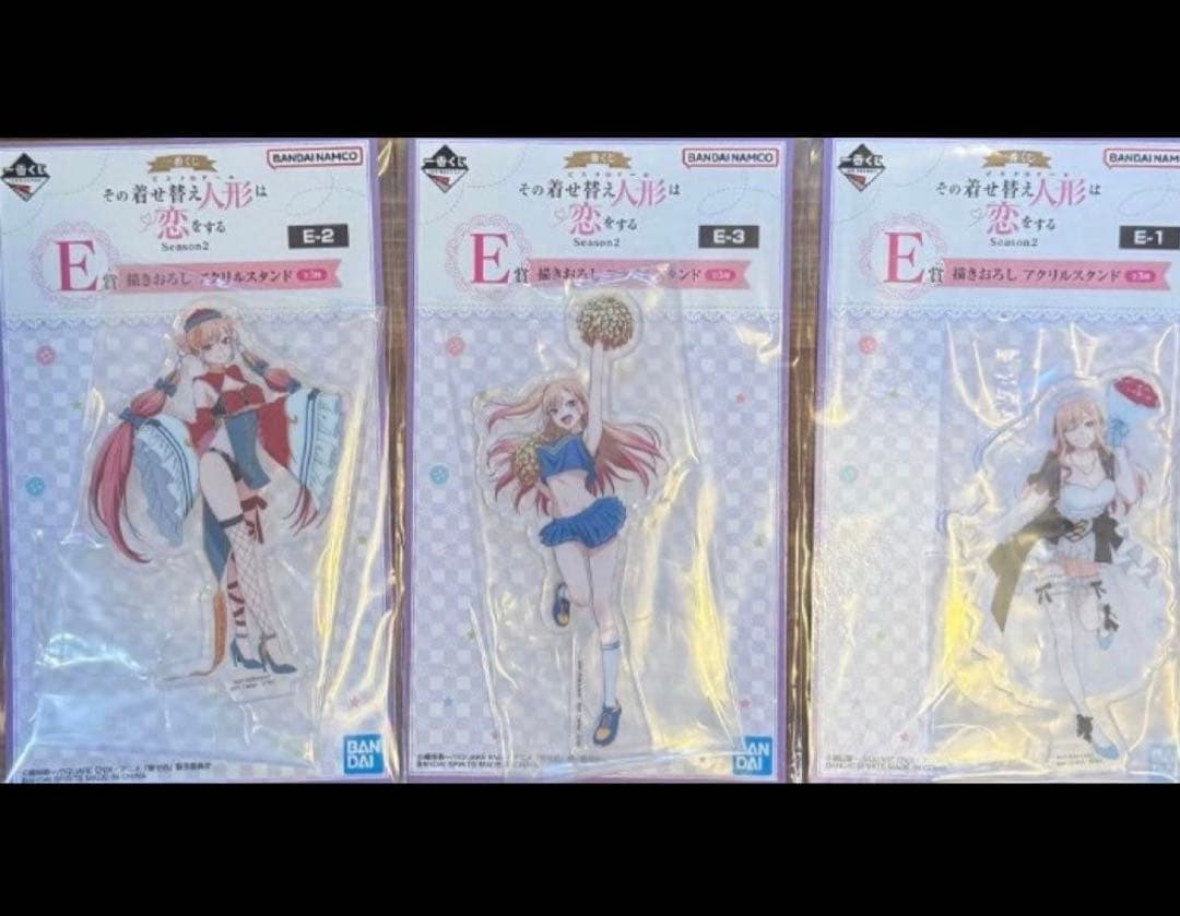 説明必読　一番くじその着せ替え人形は恋をする　ラストワン賞B賞C賞D賞E賞セット