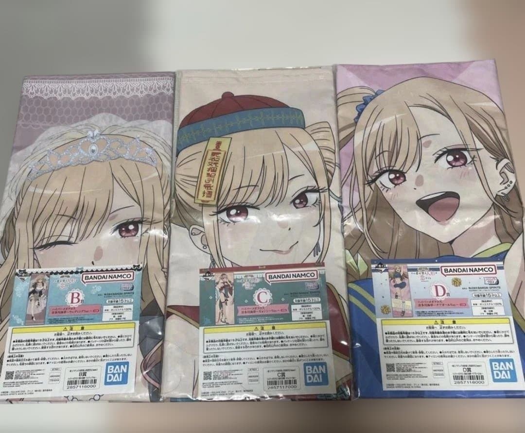 説明必読　一番くじその着せ替え人形は恋をする　ラストワン賞B賞C賞D賞E賞セット