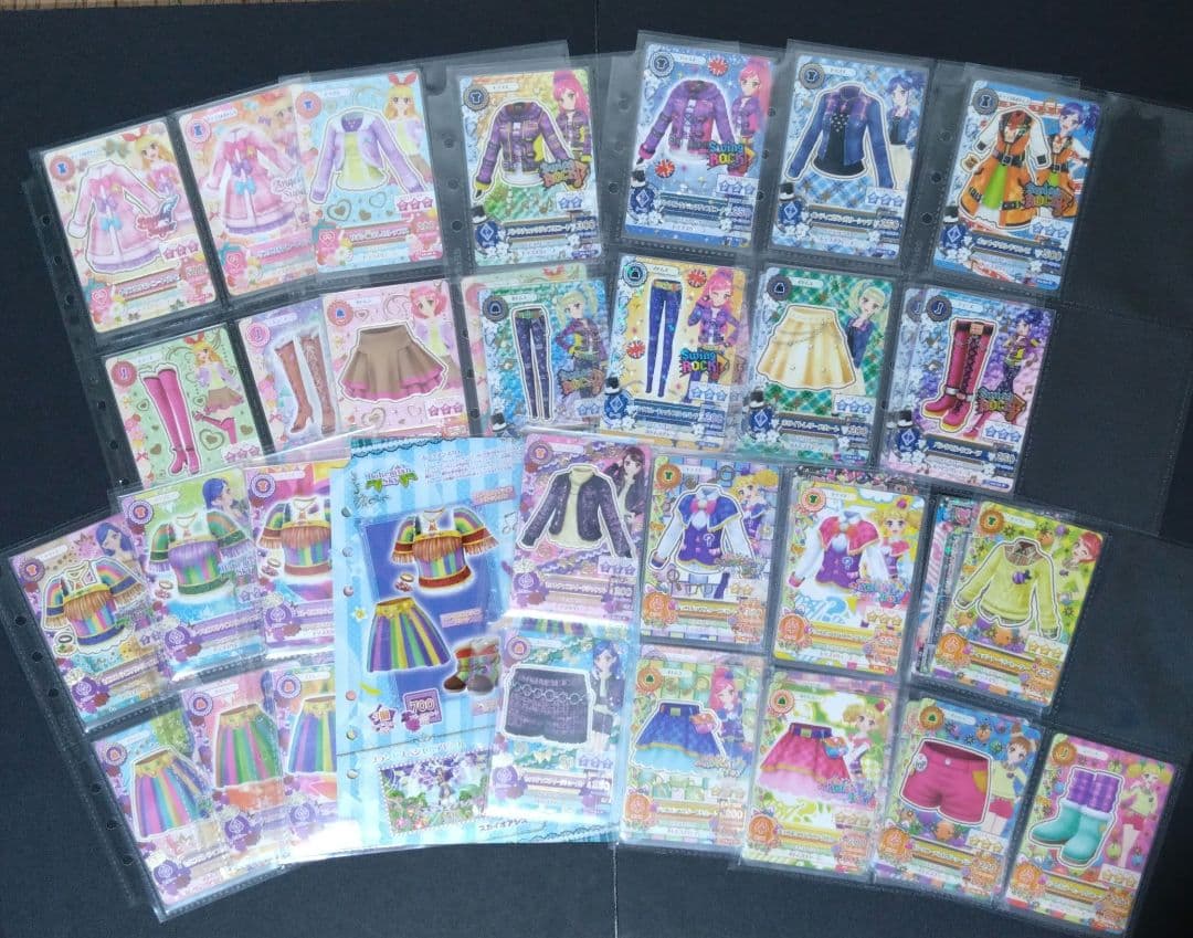 アイカツカード 41枚セット】 2014 第2弾 ノーマル 色違いコーデ付