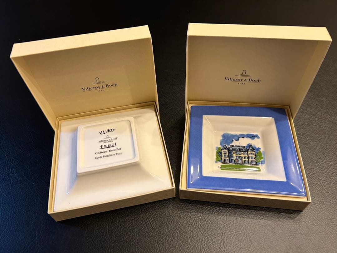 villeroy & boch お皿 プレート 14×14cm 2セット