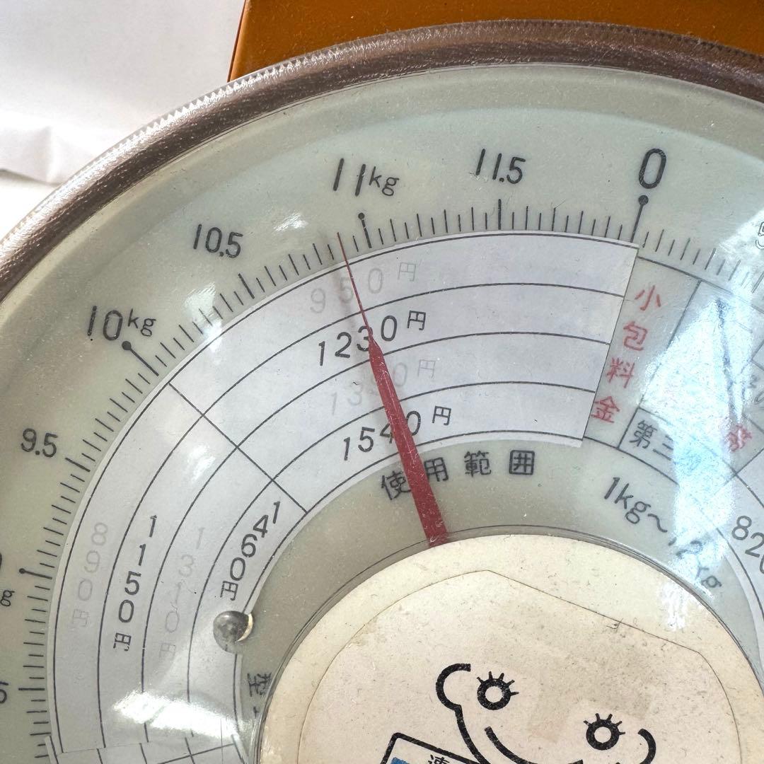 【大型】鑑賞石　フローライト　10.9kg 蛍石　丸玉　大玉　台座　木箱