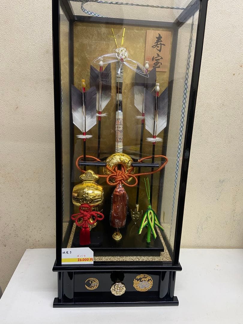 ガラスケース入り 破魔弓 寿宝作 新品未使用 展示品 オルゴール付き