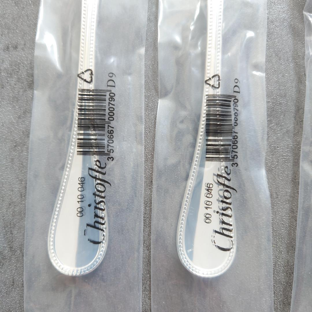 クリストフル パール ケーキフォーク コーヒースプーン 未開封 4点