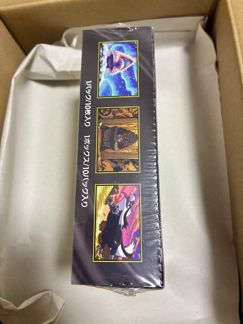 ポケモンカードゲーム MEGA ドリームex シュリンク付き　ハイクラスパック