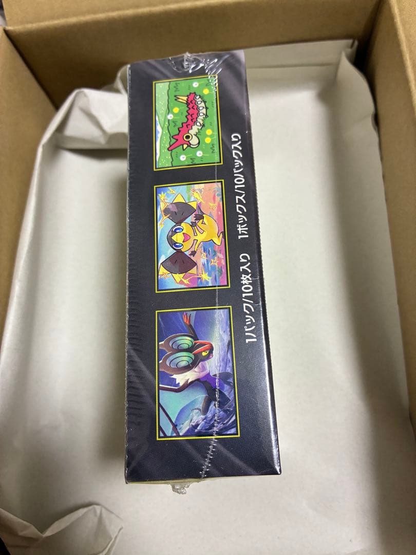 ポケモンカードゲーム MEGA ドリームex シュリンク付き　ハイクラスパック