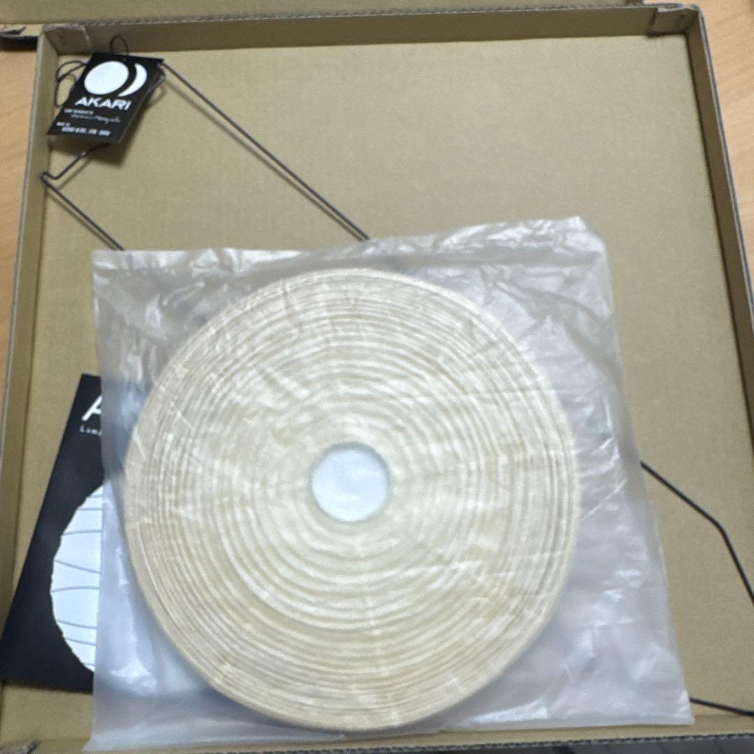 イサムノグチ アカリ 廃盤 AKARI ペンダントライト 24A - メルカリ