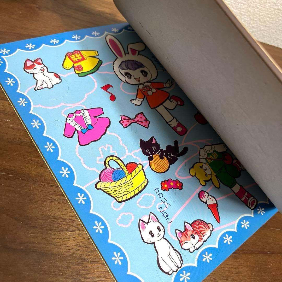 チェリーフレンド 飯塚玲子 昭和レトロ ショウワのきせかえ - メルカリ