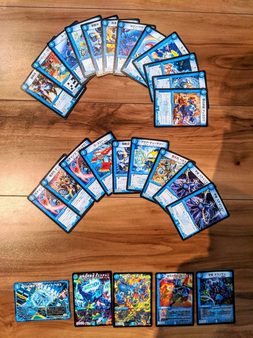 デュエマ/レジェンド/大量出品/革命と侵略/セット/状態良好/送料込/コロコロ