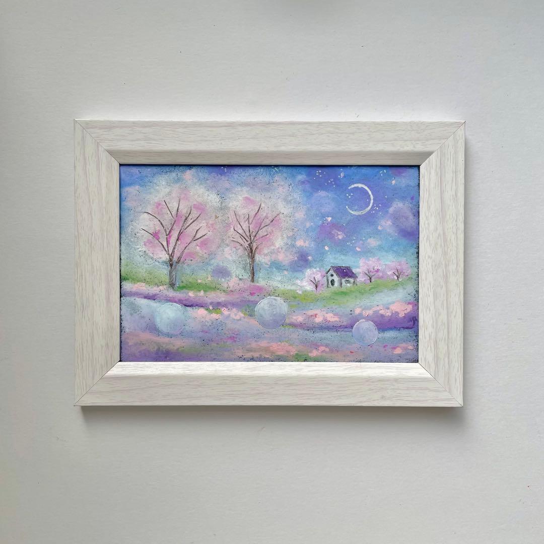 オイルパステル画　アクリル画　桜と優しい夜の風景　風景画　ご予約品