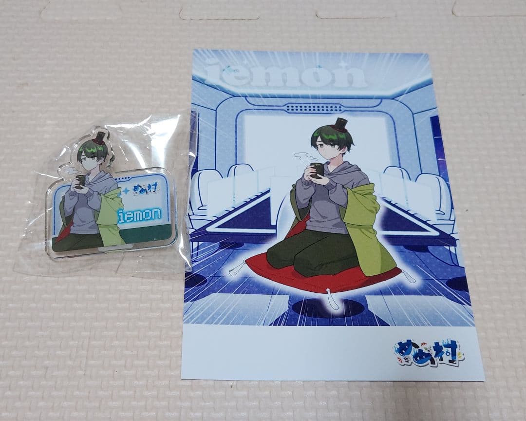 めめ村 ポップアップストア イエモン iemon ネームバッジ ポストカード