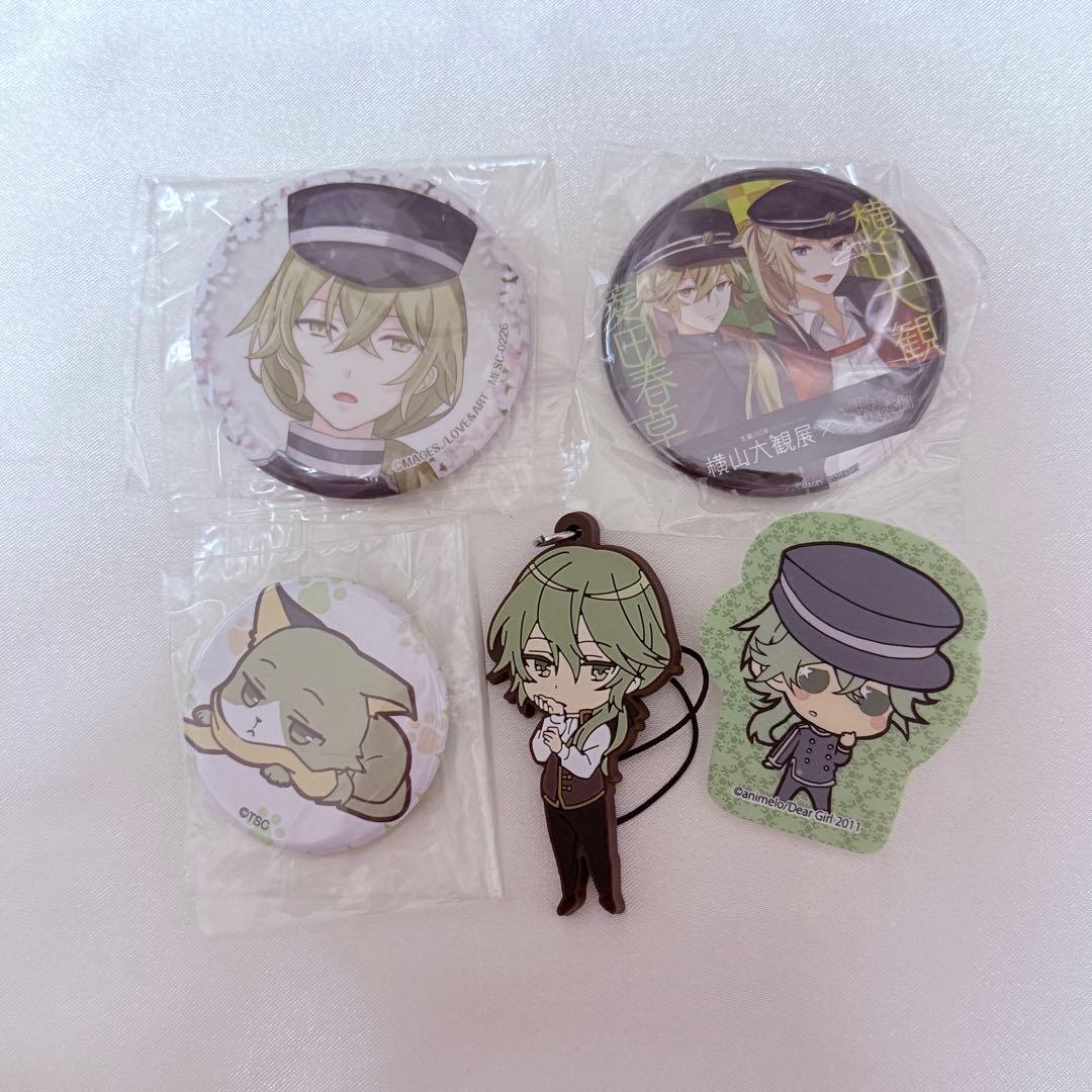 明治東亰恋伽 菱田春草 セット - メルカリ