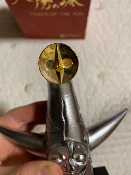 太陽の塔　置物オブジェ　岡本太郎　大阪万博