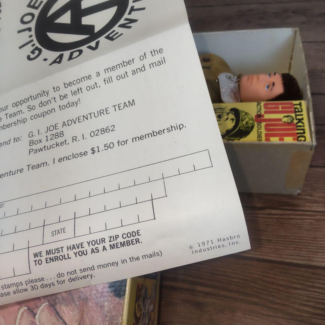 ポンポン様 ビンテージ GIJOE トーキング・マン・オブ・アクション