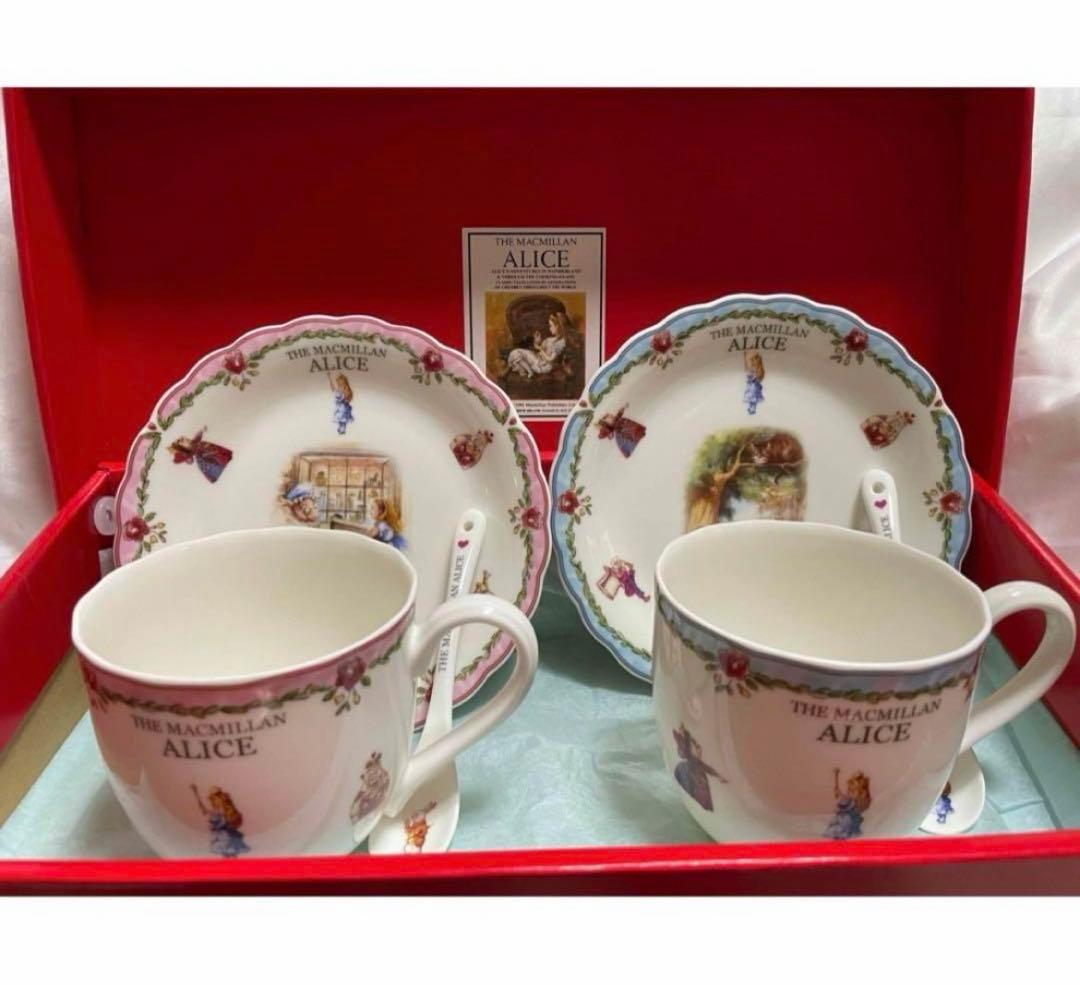 マクミラン アリス Alice 不思議の国のアリス カップ ソーサー