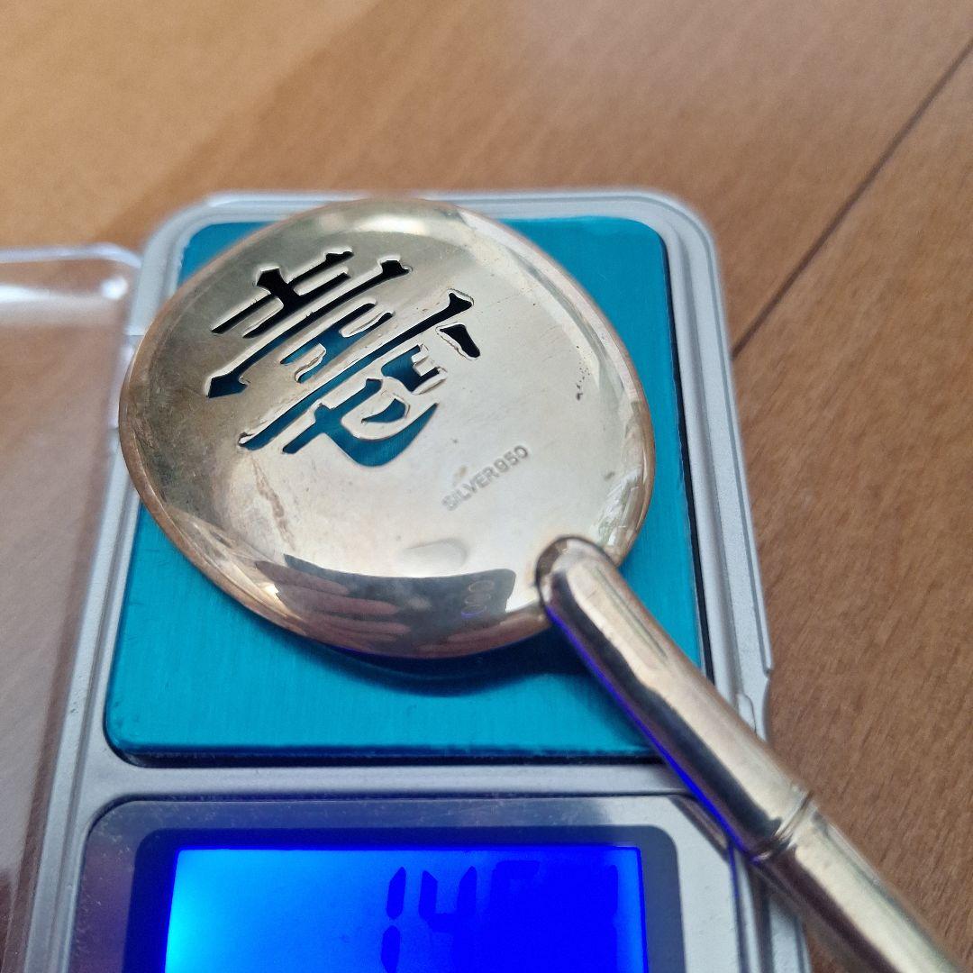 M*t様 銀製スプーン2本　シルバー925 スプーン 31.02g