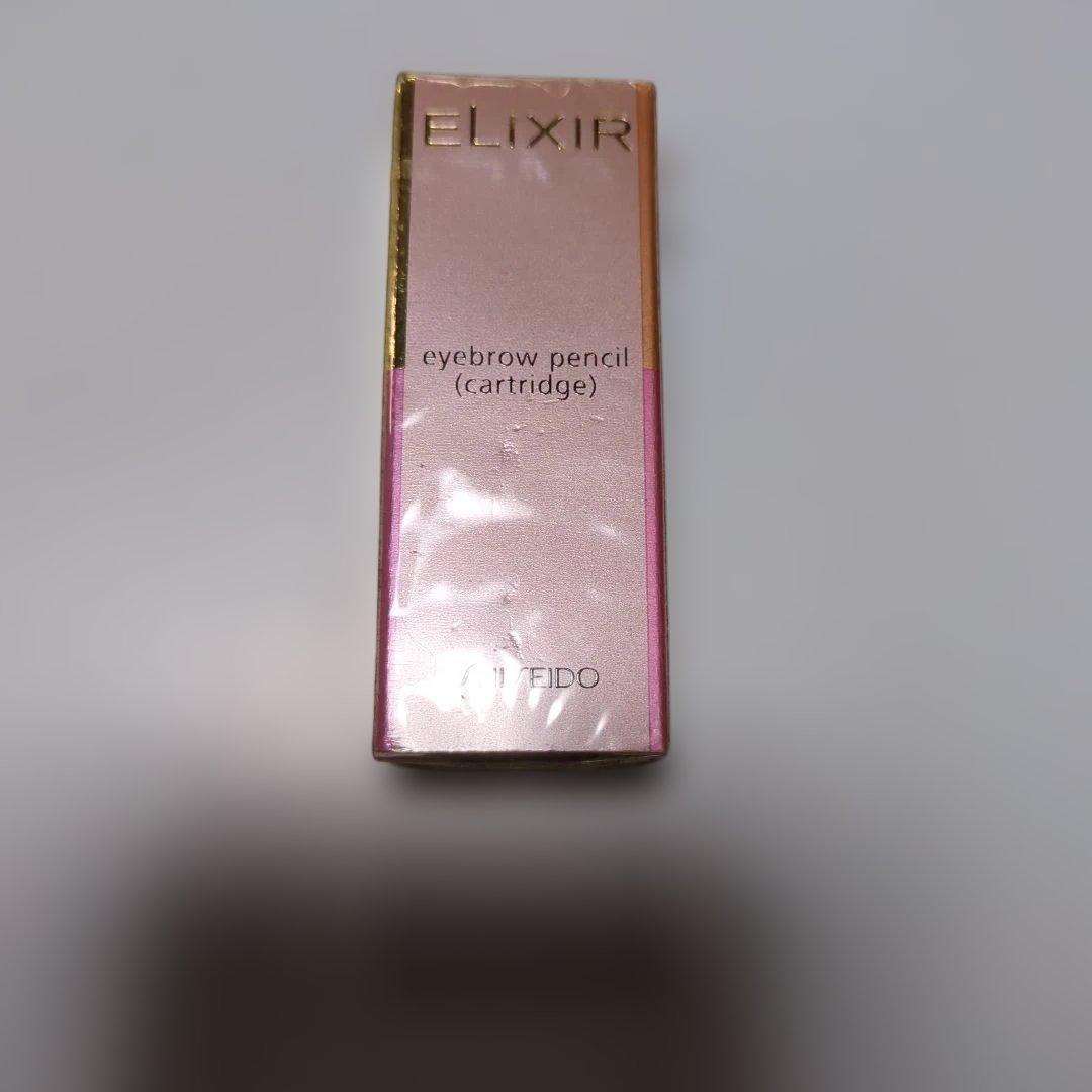 資生堂 エリクシールアイブロウペンシル BR652 - メルカリ