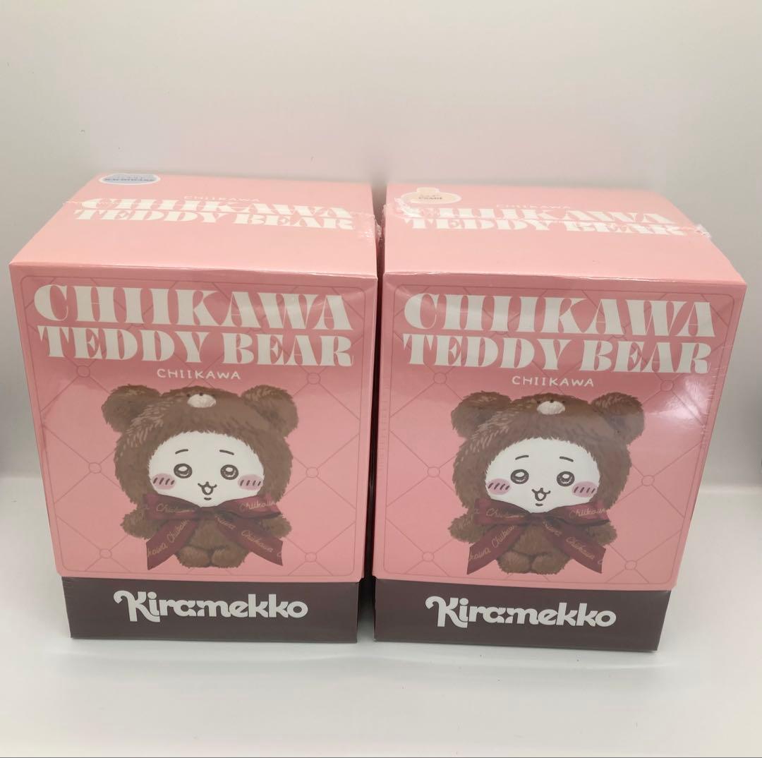 ちいかわ きらめっこ Kiramekko Teddy Bear ハチワレ うさぎ - メルカリ