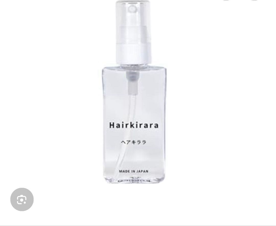 【新品未使用品】Hairkirara ヘアキララ 育毛剤 理想の黒髪に！