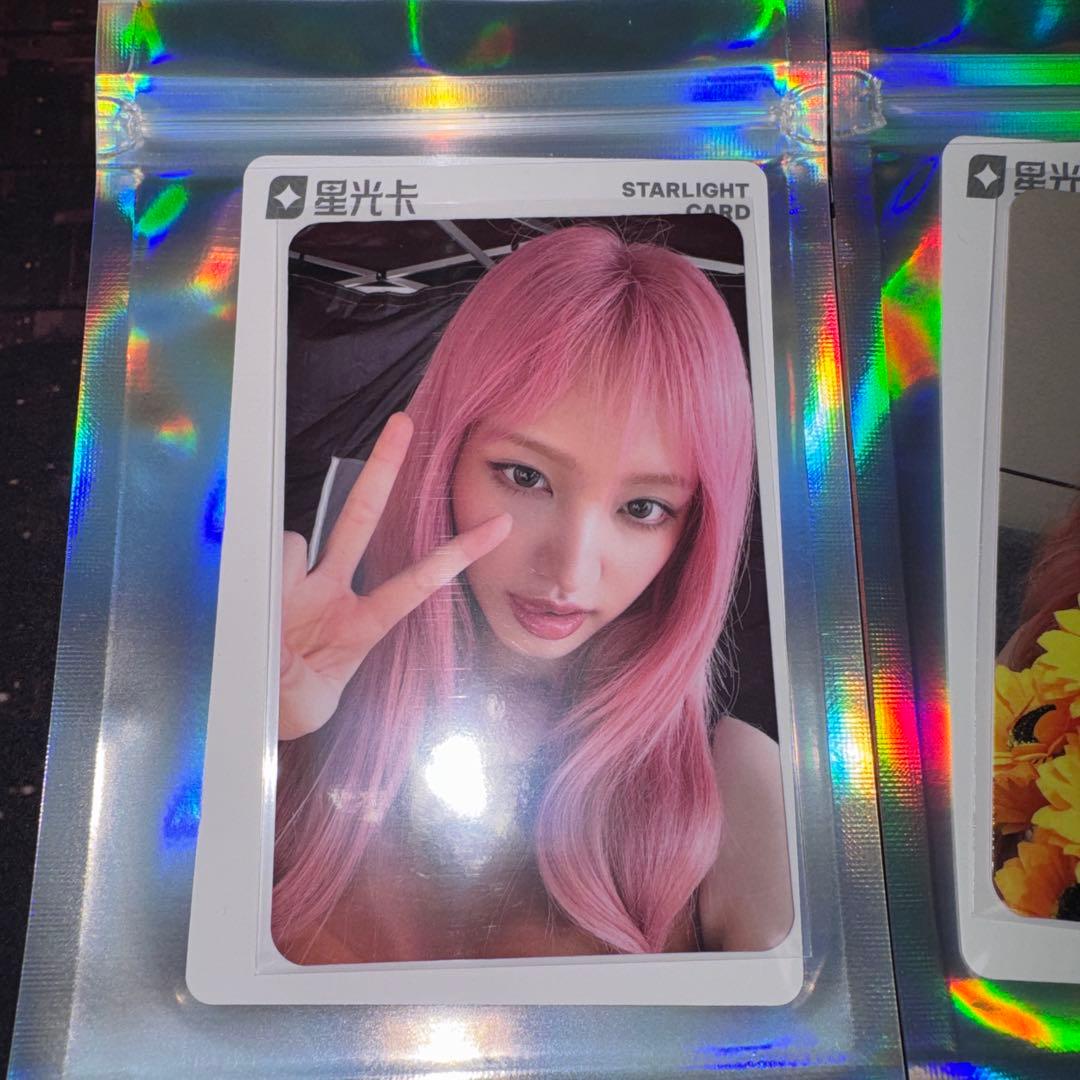 IVE secret 中国 中華 QQ MUSIC 特典 トレカ 2枚 リズ - メルカリ