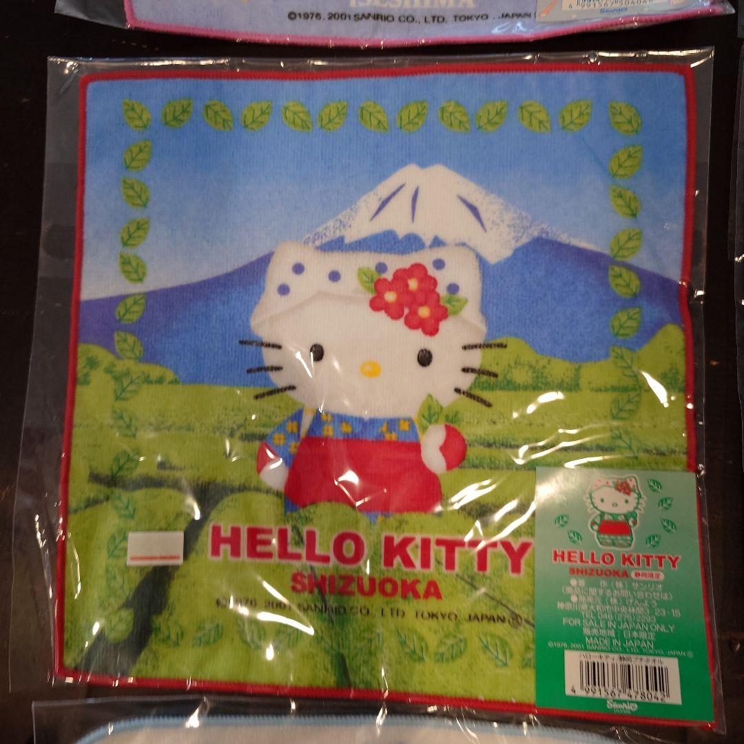 ハローキティ ご当地ハンカチ（北海道、静岡、浜名湖、四国、土佐） 6
