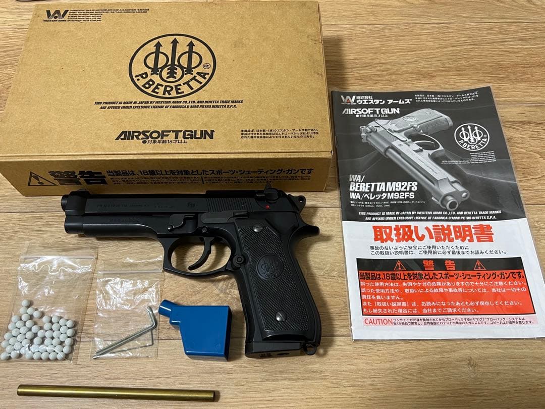wa ベレッタ　m92fs オリジナル