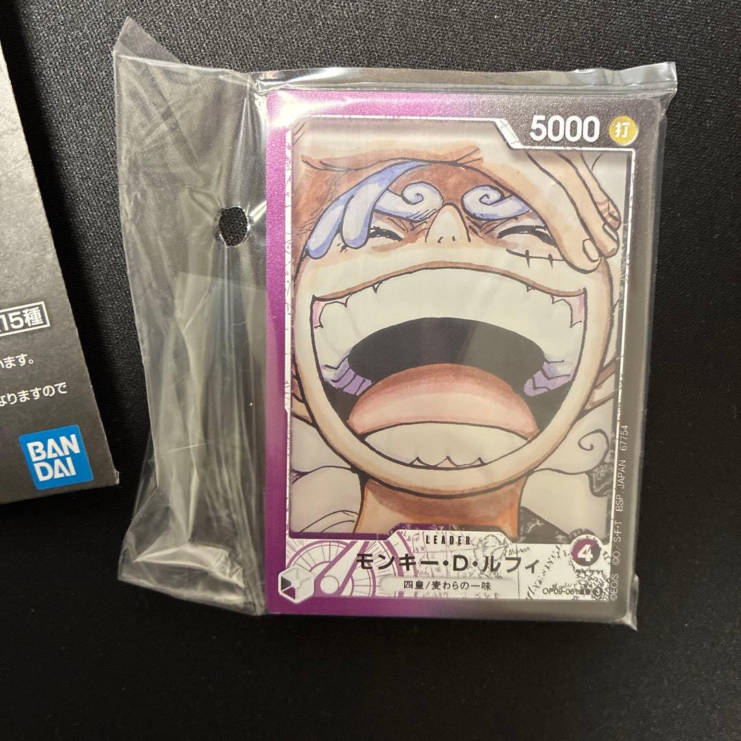 ワンピース 一番くじ G賞 カードデザインアクリルスタンド ニカ ルフィ