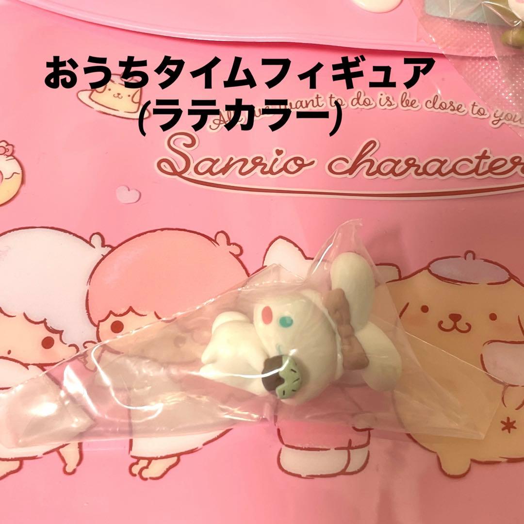 サンリオ シナモロール 4点 まとめ売り シナモン - メルカリ