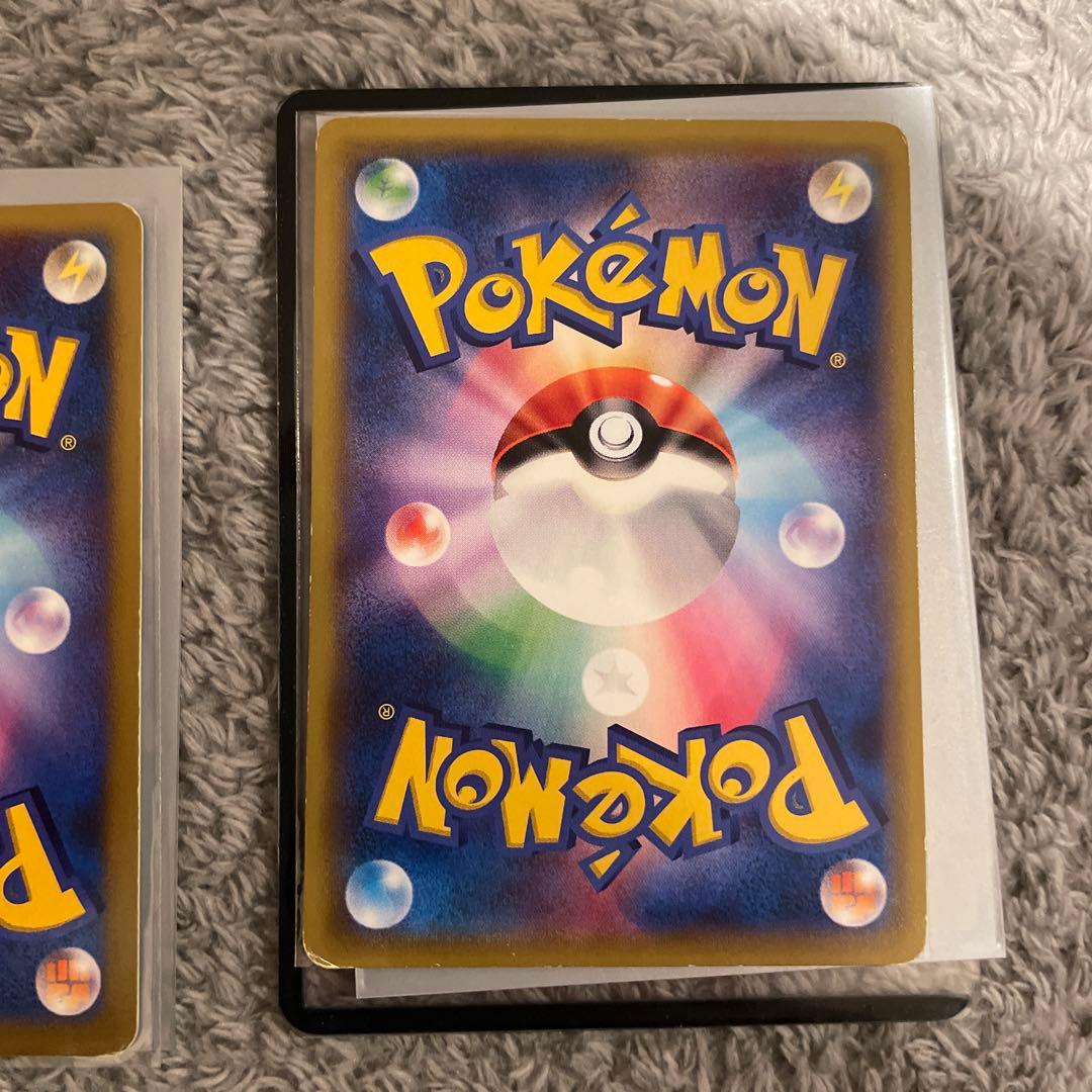 リザードン lv.55 & Mゲンガー EX セット - メルカリ