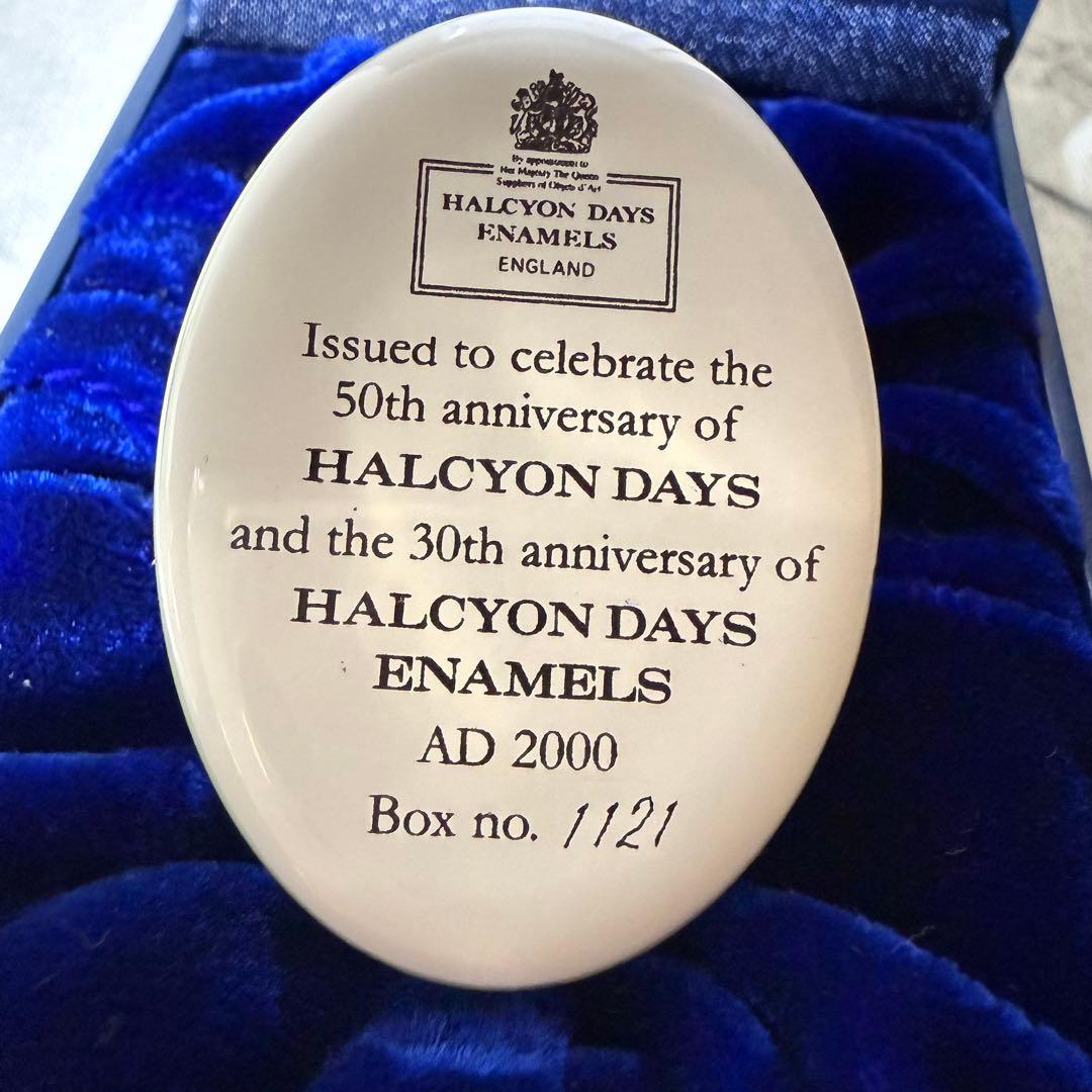限定・美品】ハルシオンデイズ エナメルボックス 50周年記念 薔薇 箱