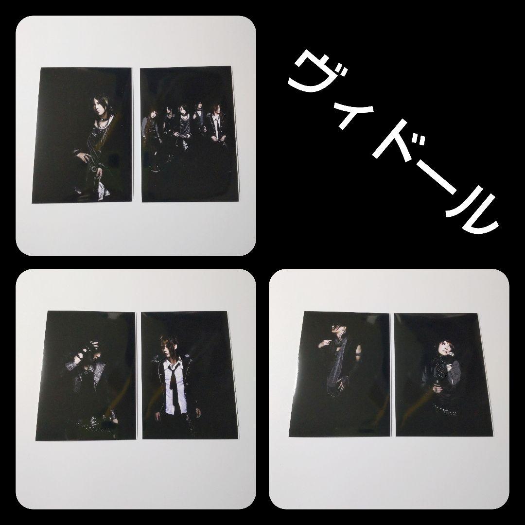 ヴィドール★特典写真・DVDなど 樹威 ジュイ ヒデ 雪音 ラメ テロ