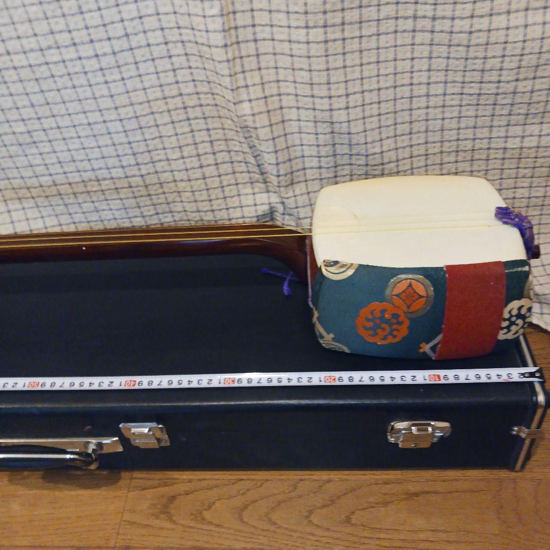 【値下げ】三味線　中棹（太さ　約2.6cm）破れなし ハードケース付き