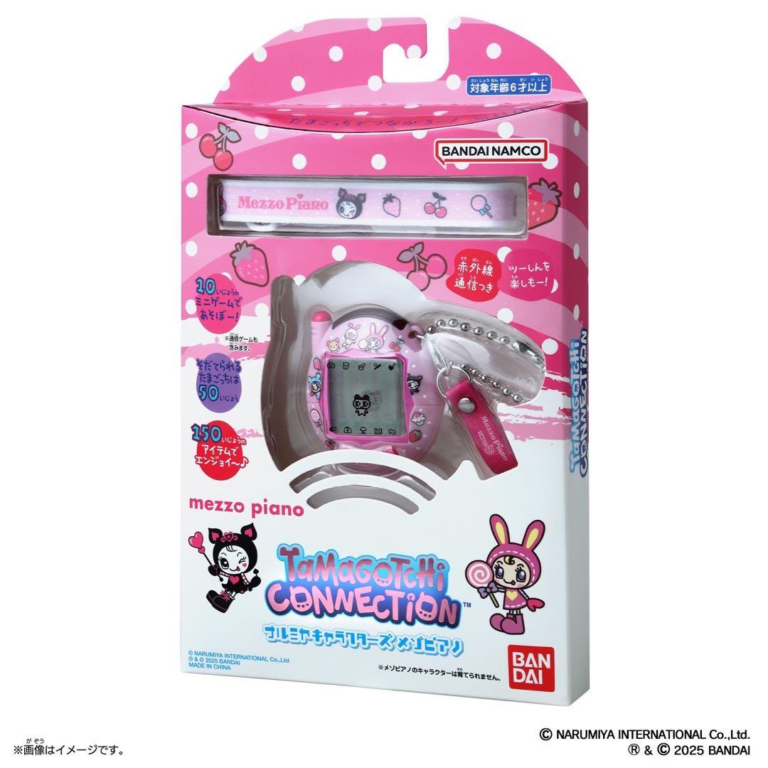 Connection Mezzo Piano ナルミヤ メゾピアノ たまごっち - メルカリ