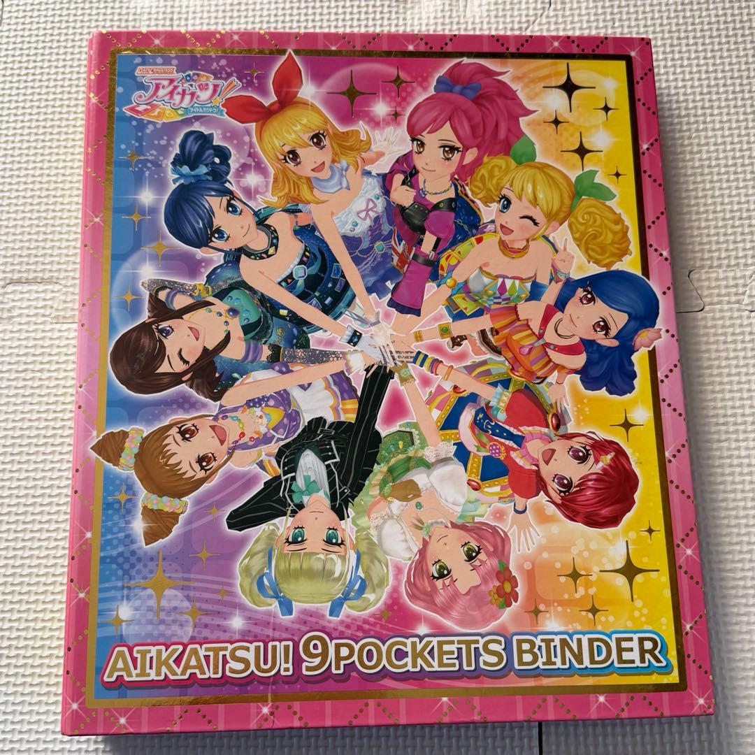 アイカツカード まとめ売り - メルカリ