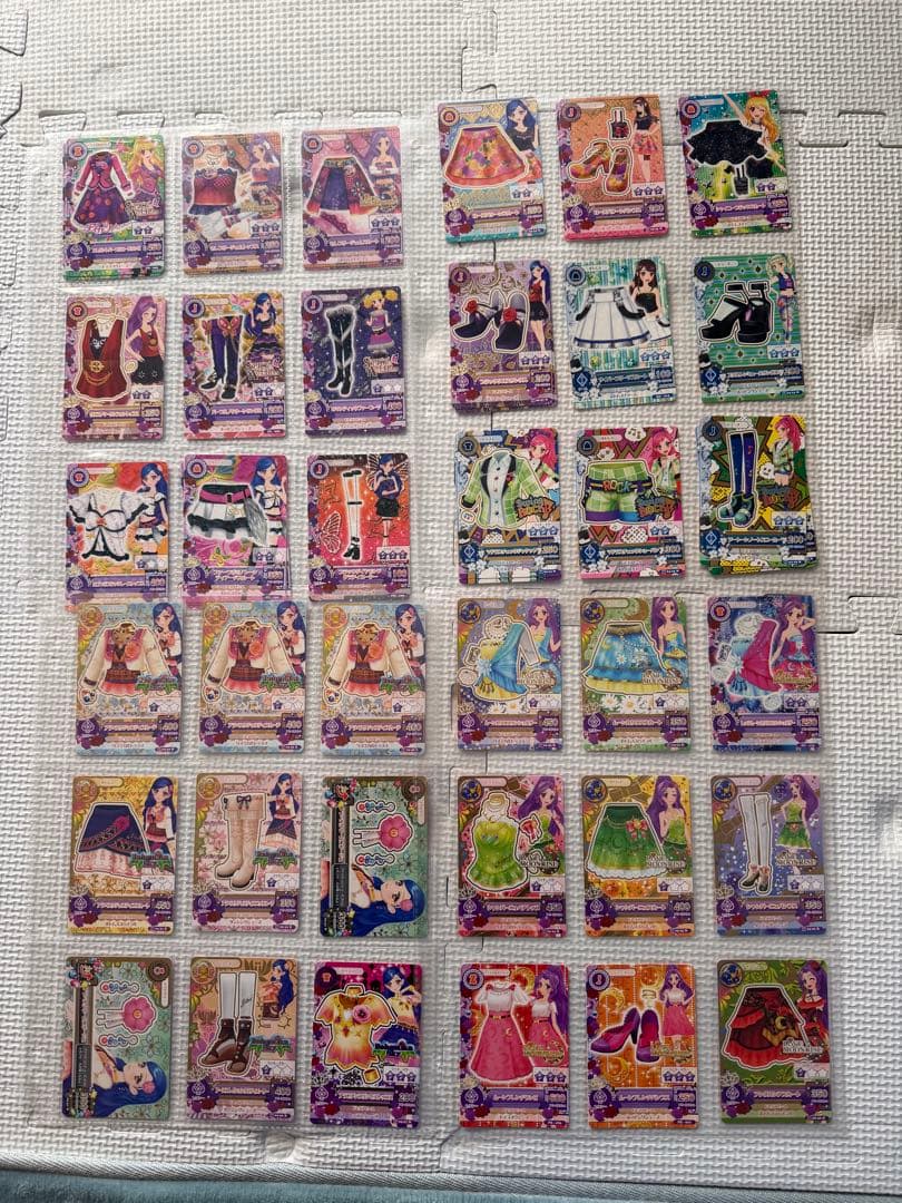 アイカツカード まとめ売り - メルカリ