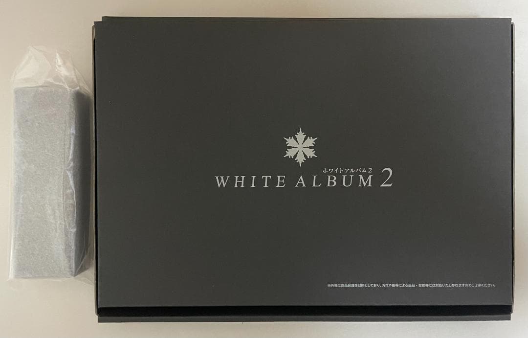 C107 WHITE ALBUM2 眼鏡コレクション 冬馬かずさモデル