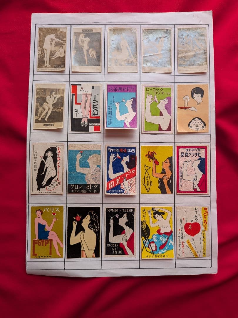 マッチラベル　お色気コレクション 391枚