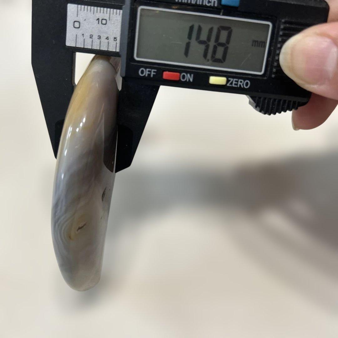 瑪瑙（めのう）ジオード　月