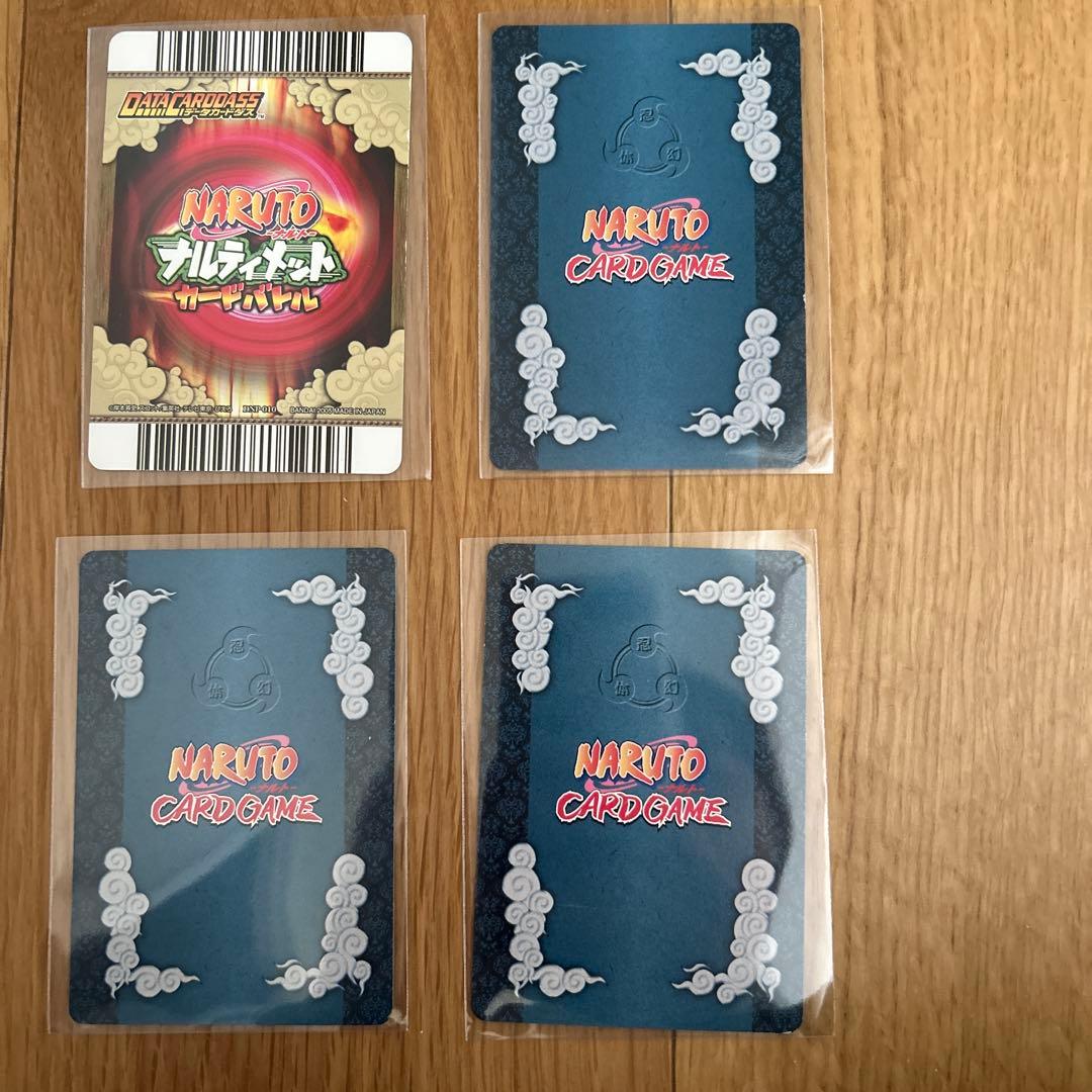 NARUTOカードゲーム うずまきナルトセット - メルカリ