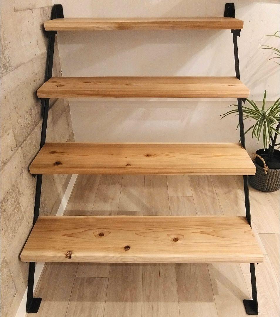 サイズ変更可能!IRON アイアン 階段 スケルトン 男前 インテリア おしゃれ