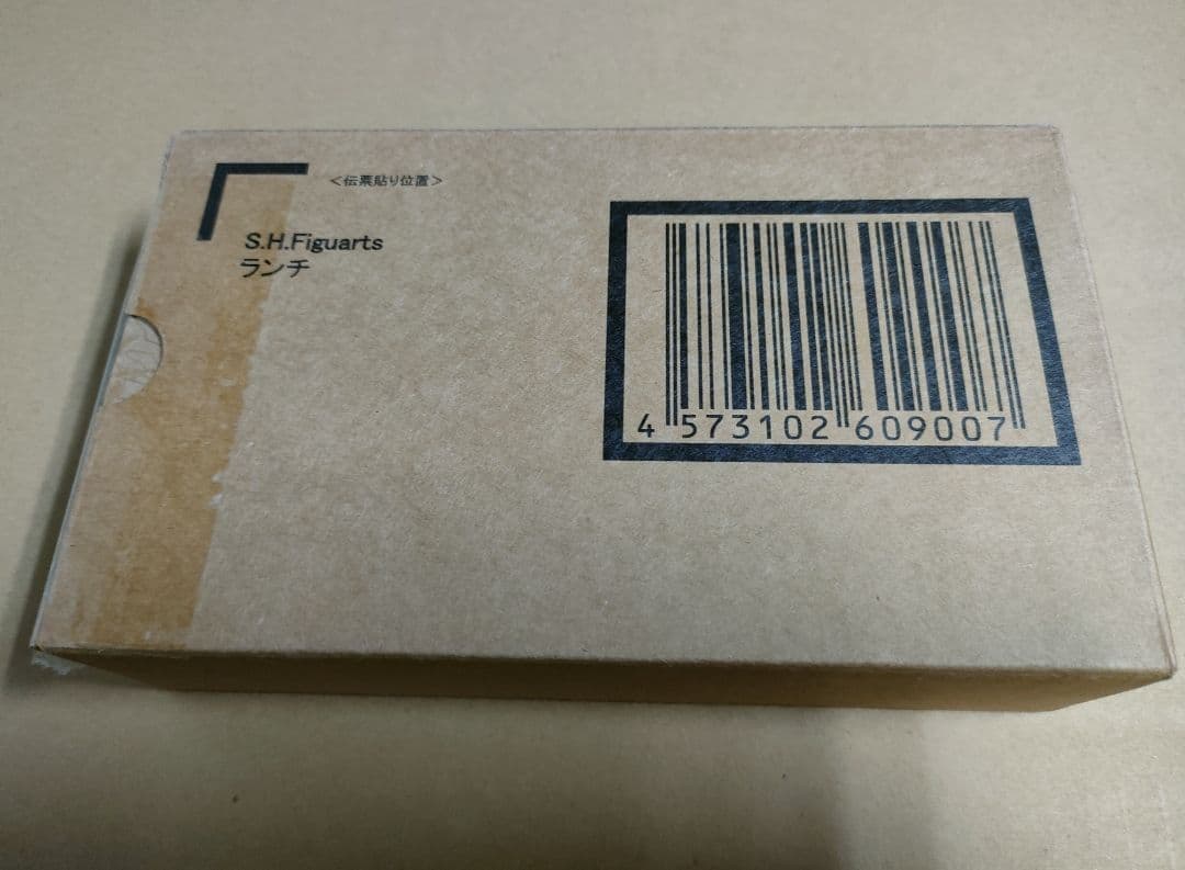 S.H.Figuarts ランチ ドラゴンボール フィギュアーツ