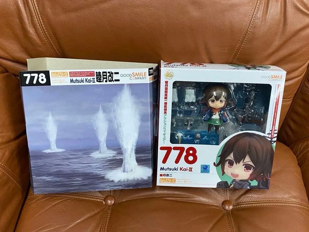 美品・箱あり】艦これ 睦月改二 フィギュア 開封済み 良品 - メルカリ