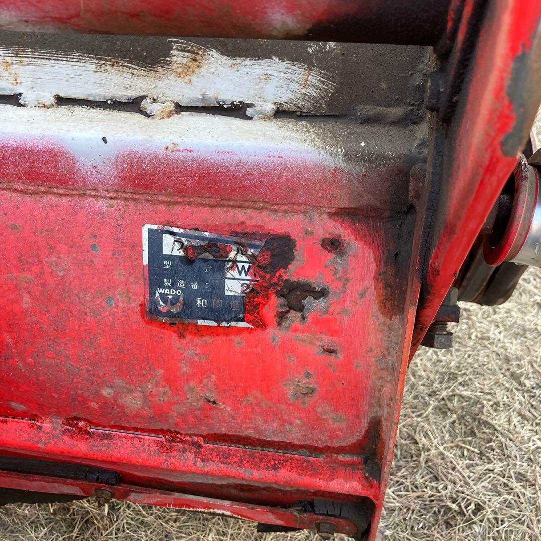 クラフトマン　乗用草刈機(ハンマーナイフタイプ)