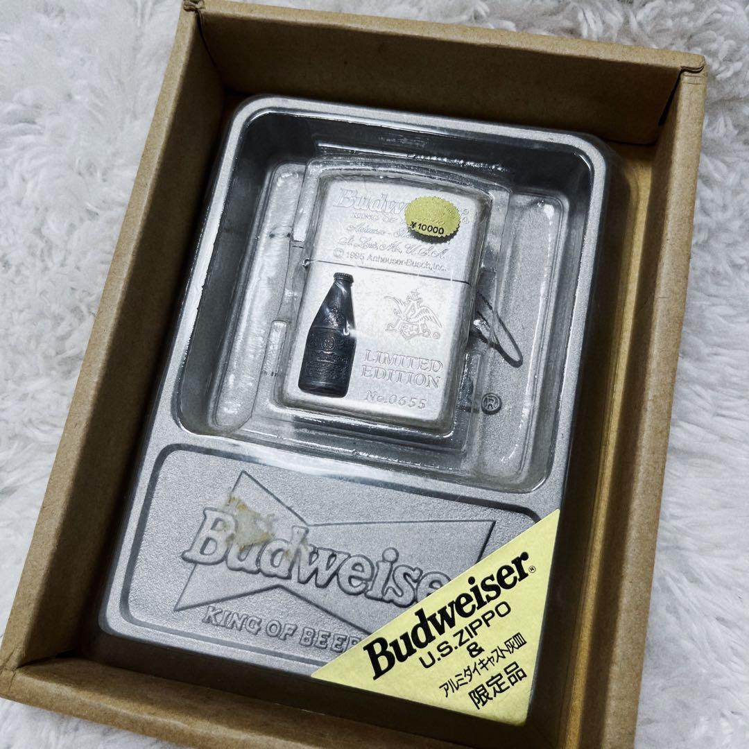 【限定セット】 Zippo Budweiser 灰皿 ジッポ バドワイザー