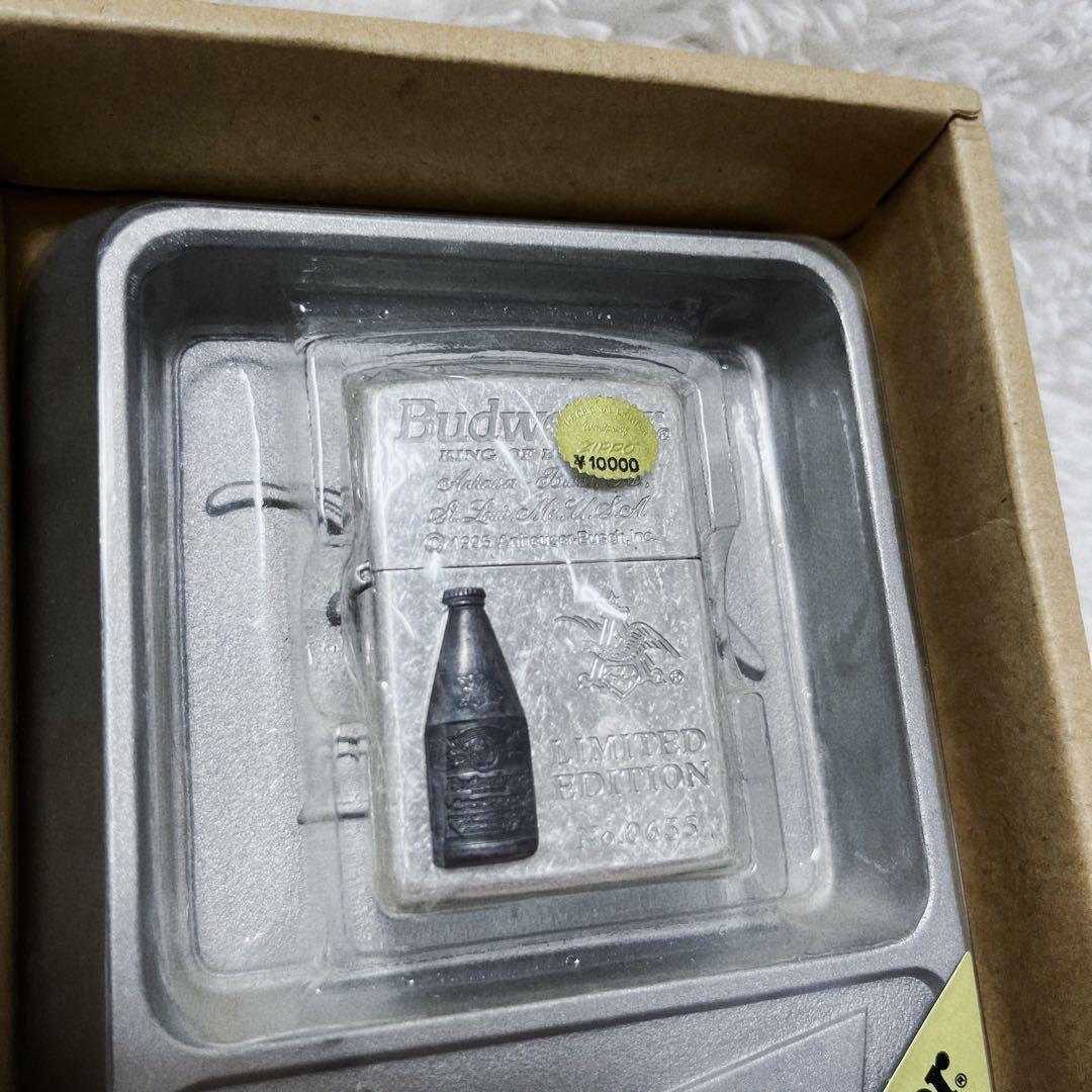 【限定セット】 Zippo Budweiser 灰皿 ジッポ バドワイザー
