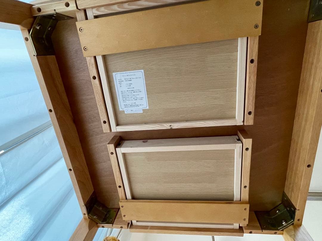 【小太郎】ニトリ引き出し付きテーブル