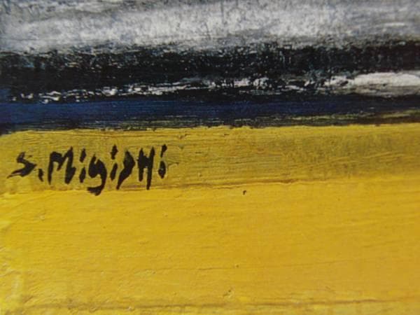 三岸 節子、雲と海の対話（雷）、希少・画集画、新品額装付 - メルカリ