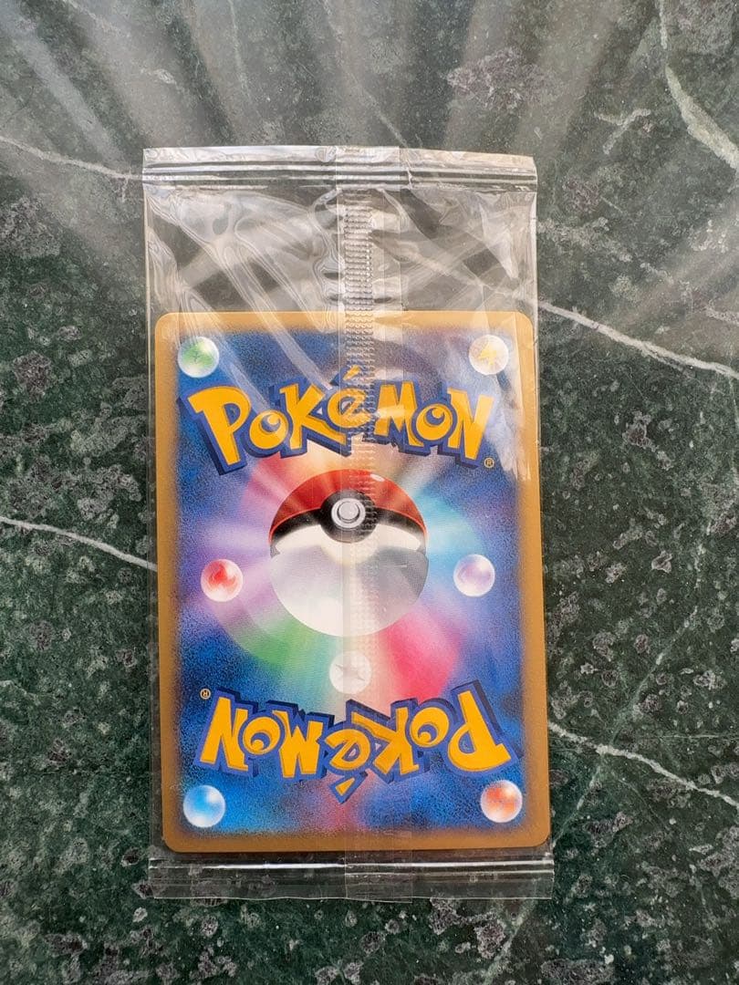 【未開封】ディアルガ プレイヤーズプロモ 005/PPP