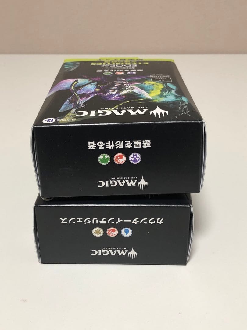 MTG 久遠の終端 統率者デッキ 惑星を形作る者 カウンターインテリジェンス