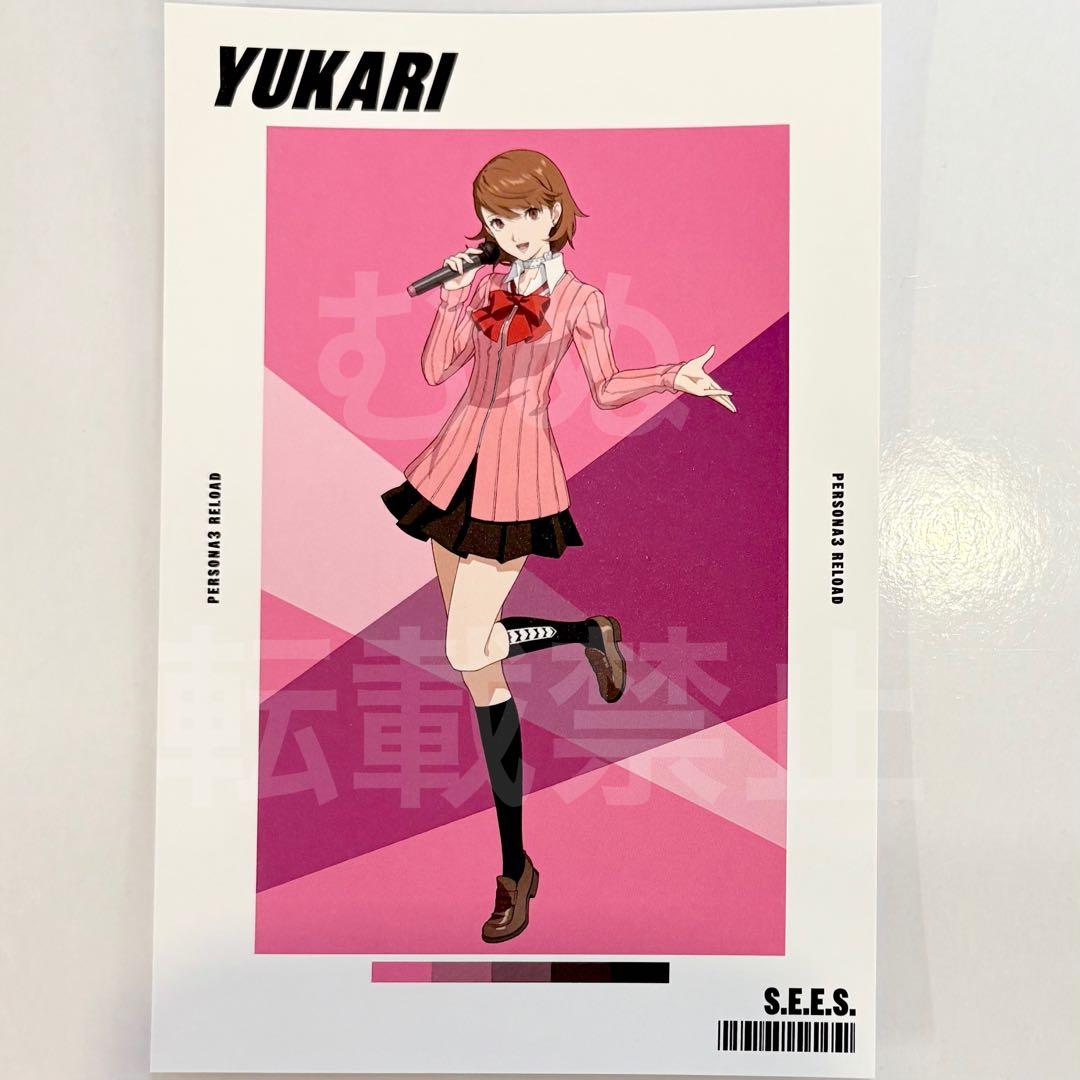 ペルソナ3 リロード ラウンドワン 特典 ポストカード ゆかり - メルカリ