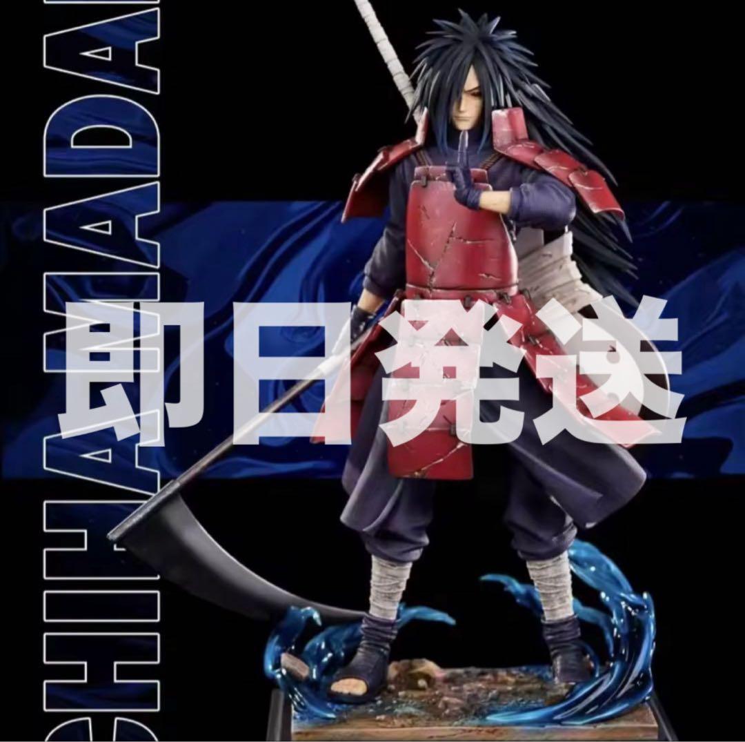 NARUTO うちはマダラ ガレージキット NARUTO ナルト うちはマダラ ガレージキット フィギュアの通販 by 柘榴